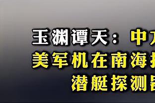 新利18体育娱乐在线网截图2